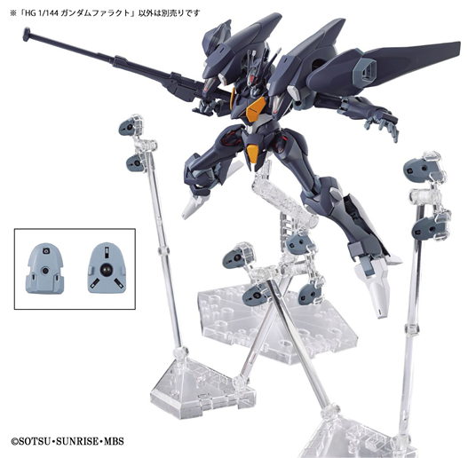 Mua bán HG GUNDAM PHARACT THE WITCH FROM MERCURY